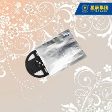 2019復(fù)合包裝制品價(jià)格 報(bào)價(jià) 復(fù)合包裝制品批發(fā) 第30頁(yè) 包裝網(wǎng)