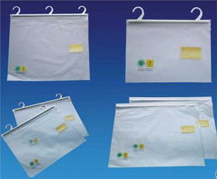 專業PVC掛鉤袋與包裝制品供應商 深圳市塑料包裝制品廠